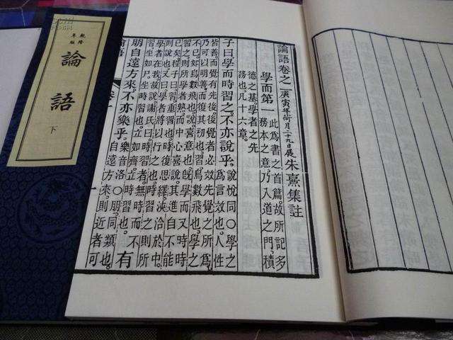 周朝礼教是如何“礼崩乐坏”的起点事件_手机搜狐网