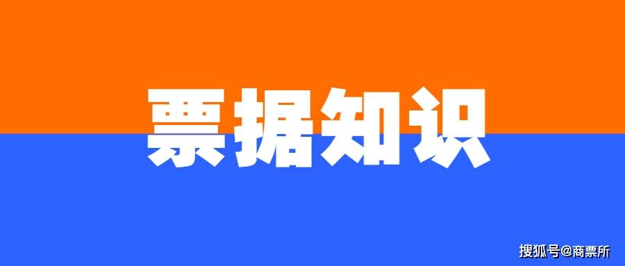 简约大字干货教育学习公众号首图.jpg