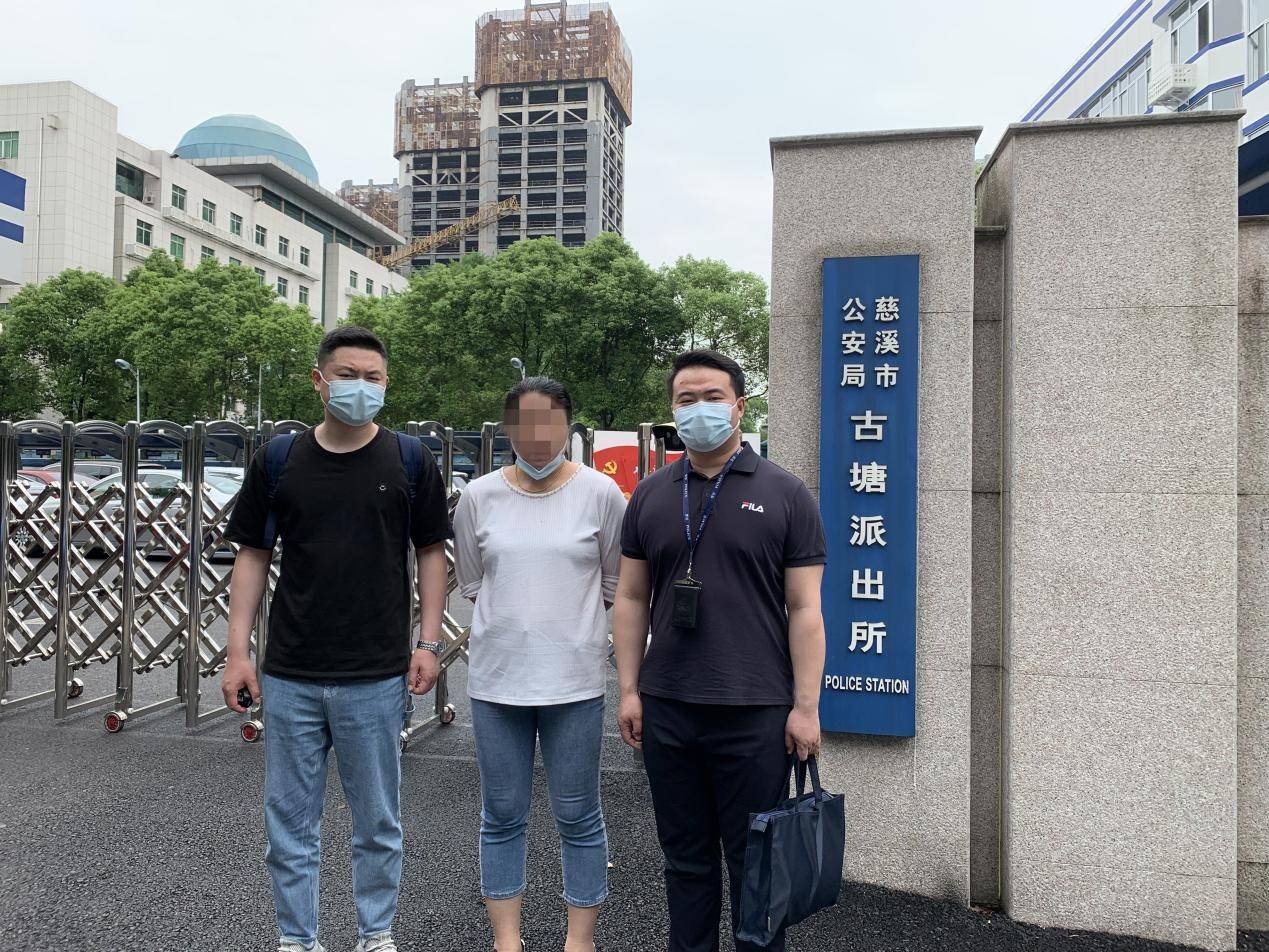 接码犯罪5年以后会怎样 接码犯罪5年以后会怎样