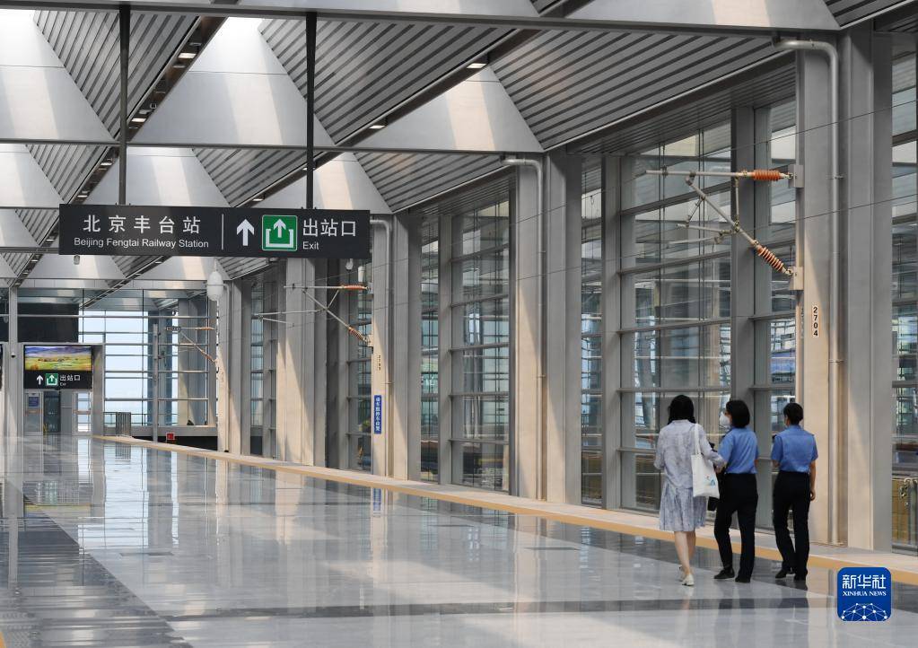 北京丰台站今日开通运营 系亚洲最大铁路枢纽客站-搜狐大视野-搜狐新闻