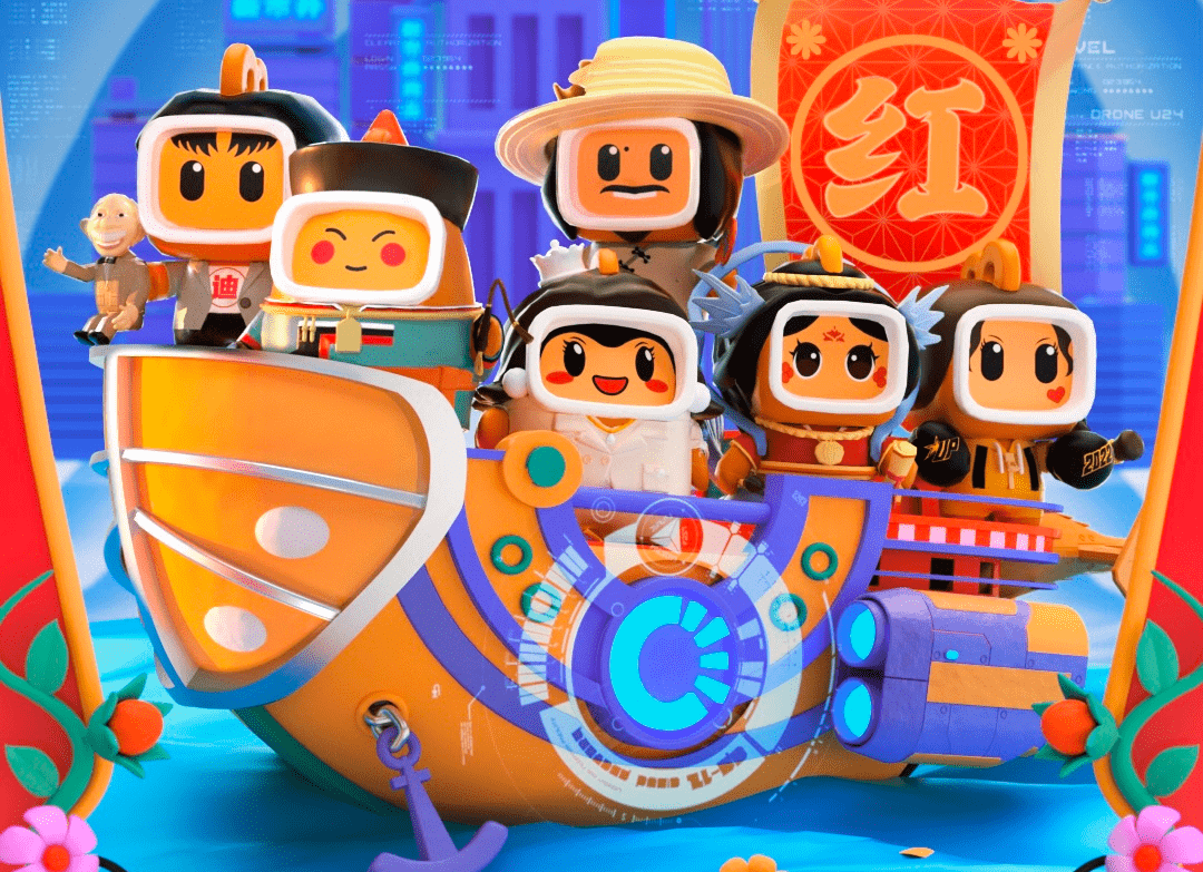 壁虎周报快手616最新数据报告已发布