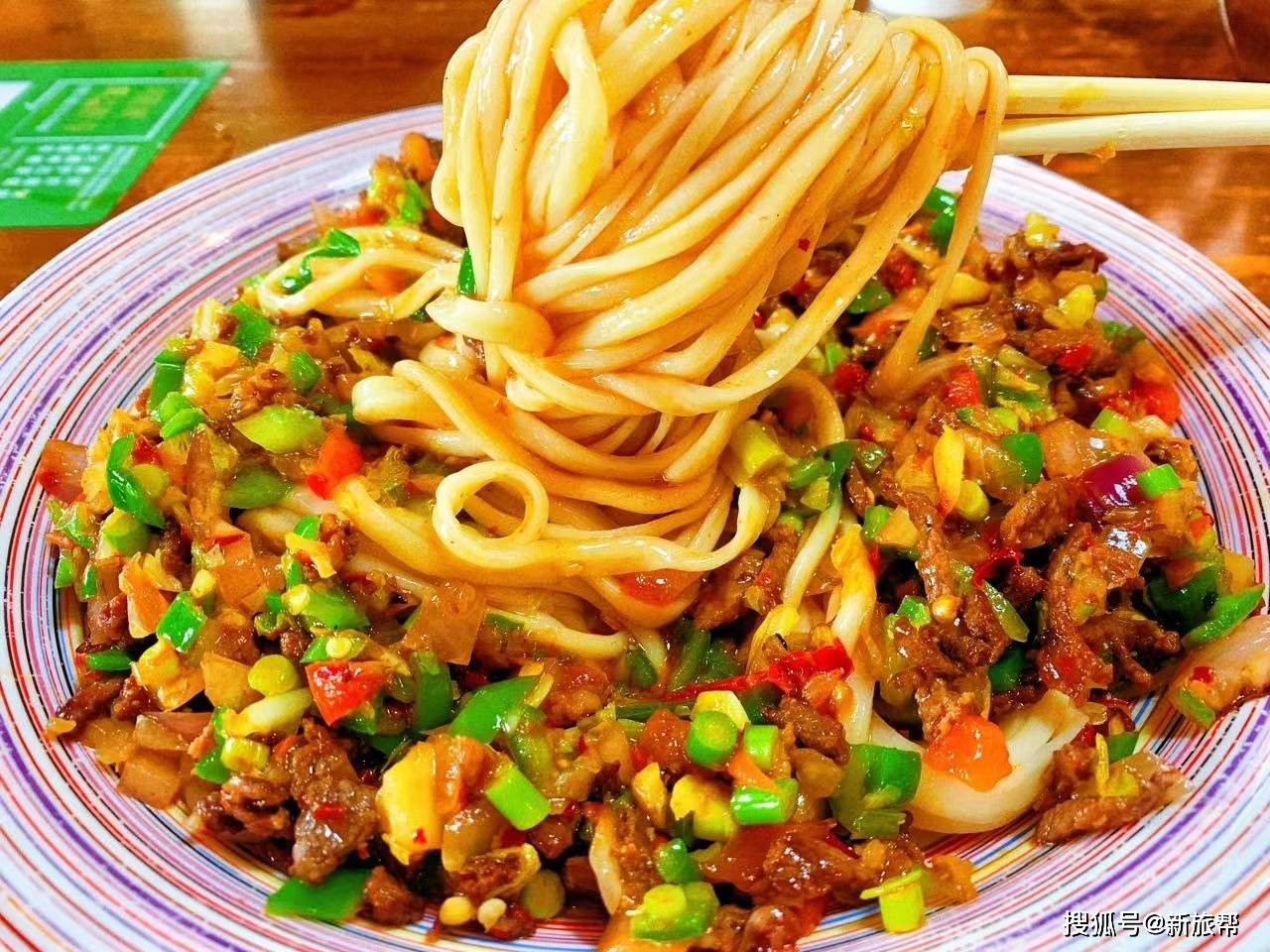 今日夏至在新疆这几种夏至面天天吃不腻