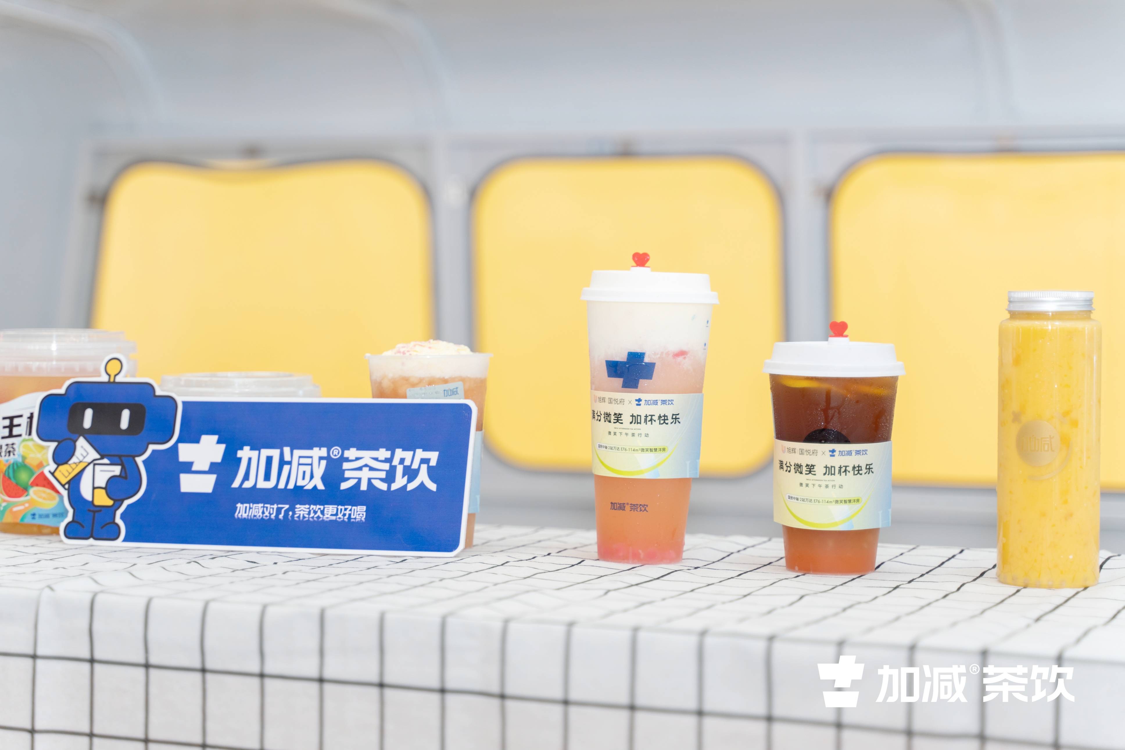 加减茶饮加盟奶茶开店应该知道哪些隐秘