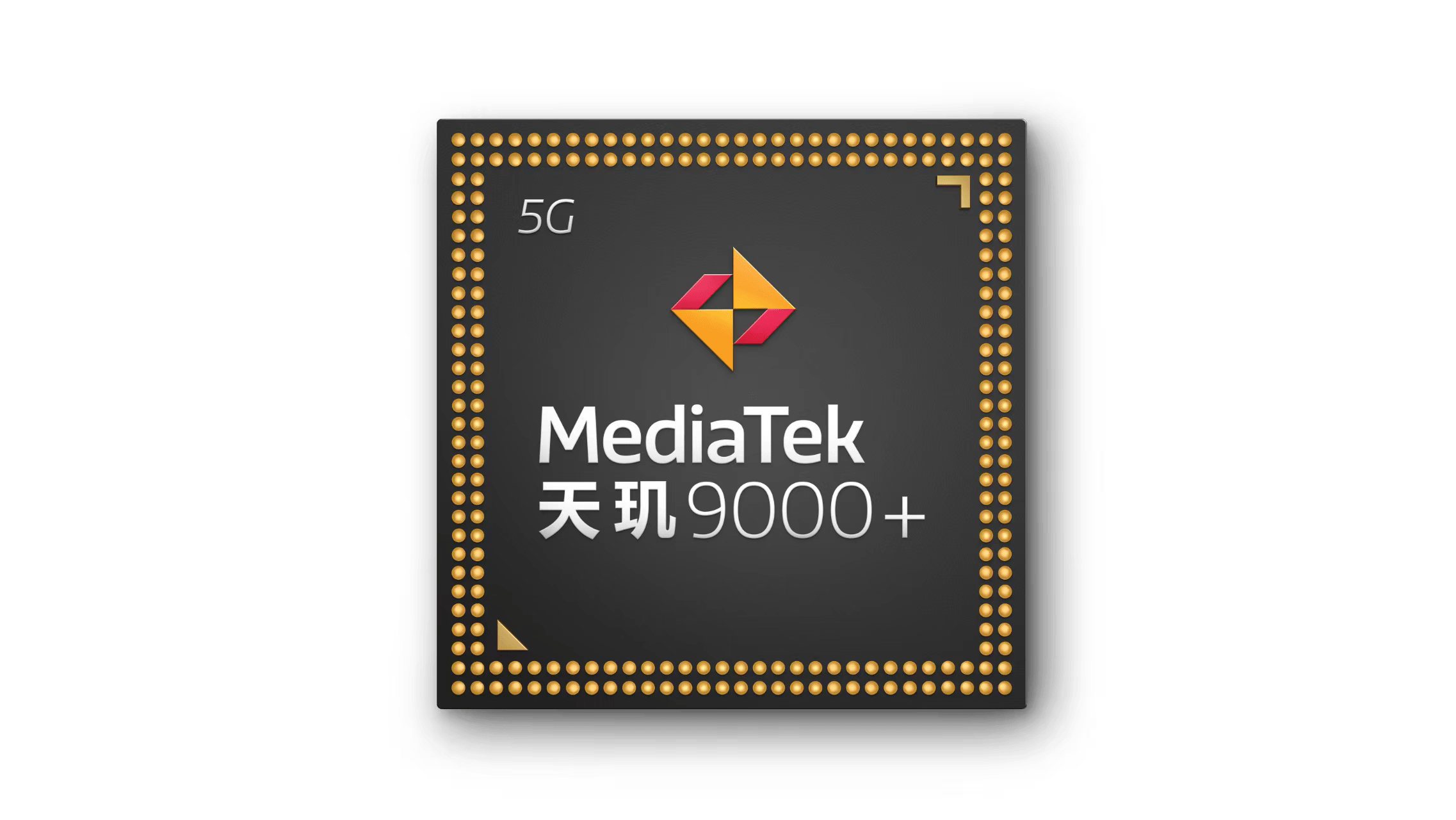 《MediaTek发布天玑9000+移动平台，旗舰性能再突破》