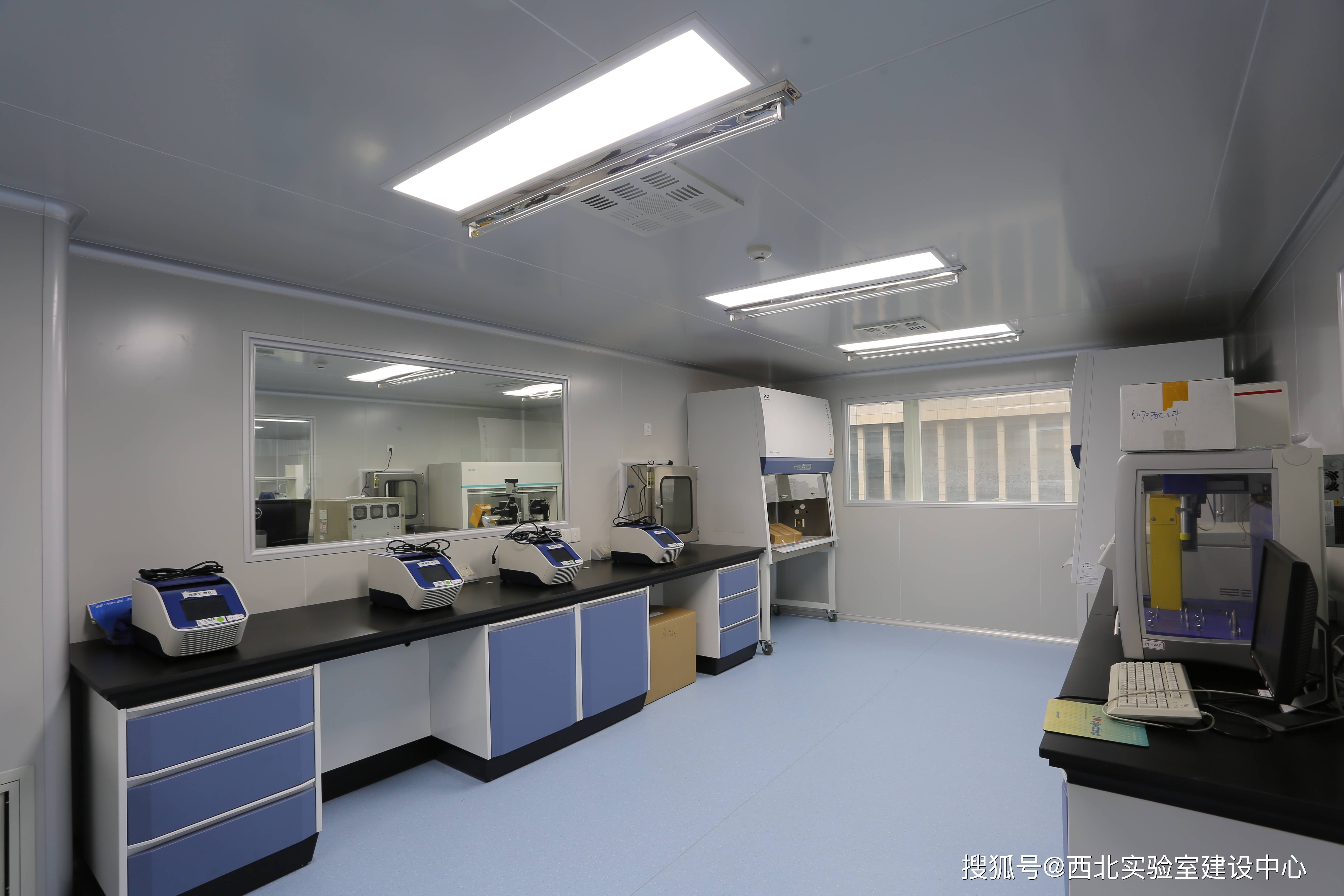 西安pcr实验室建设公司浅谈洁净室设计要求
