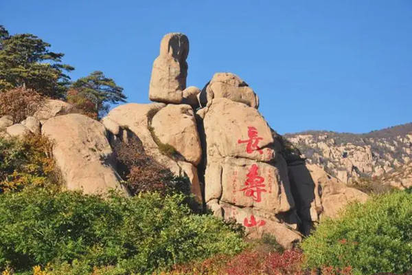 景区说之长寿山