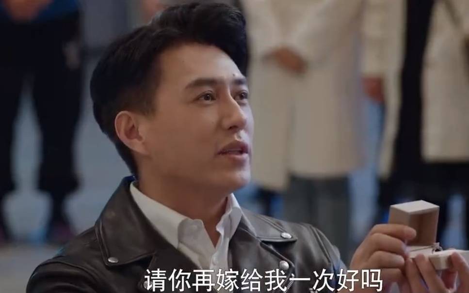 《林深见鹿》林绍涛求婚简艾，周一鸣想迎娶张雅惠-搜狐大视野-搜狐新闻