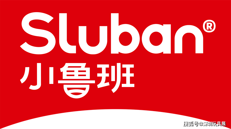 已发展成为国产积木品牌中的佼佼者