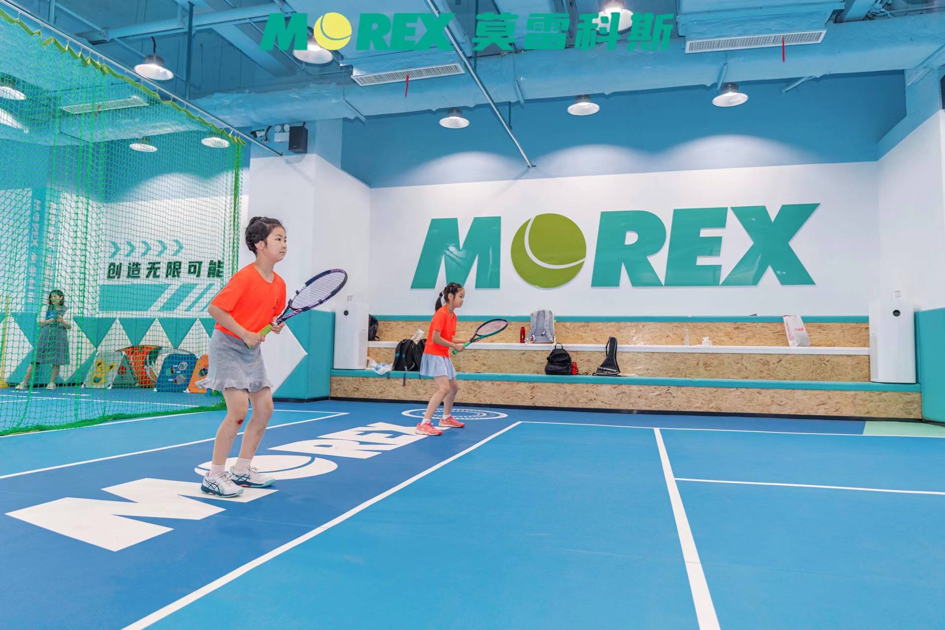 给宝贝一场高端运动体验,more-x莫雷科斯网球俱乐部正式亮相!