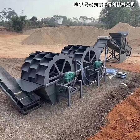 墙裂推荐（轮斗式洗沙机）洗砂机轮式洗砂机，(图2)