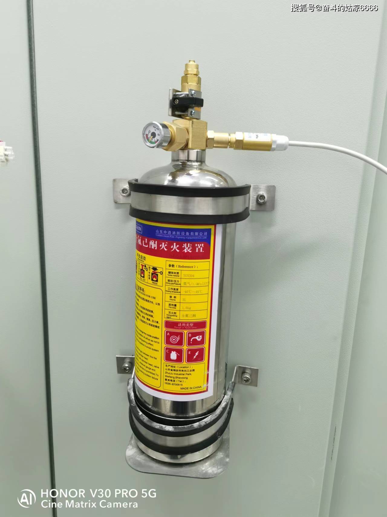 全氟己酮自动灭火装置/系统防护于电缆槽等电力系统消防安全_火灾