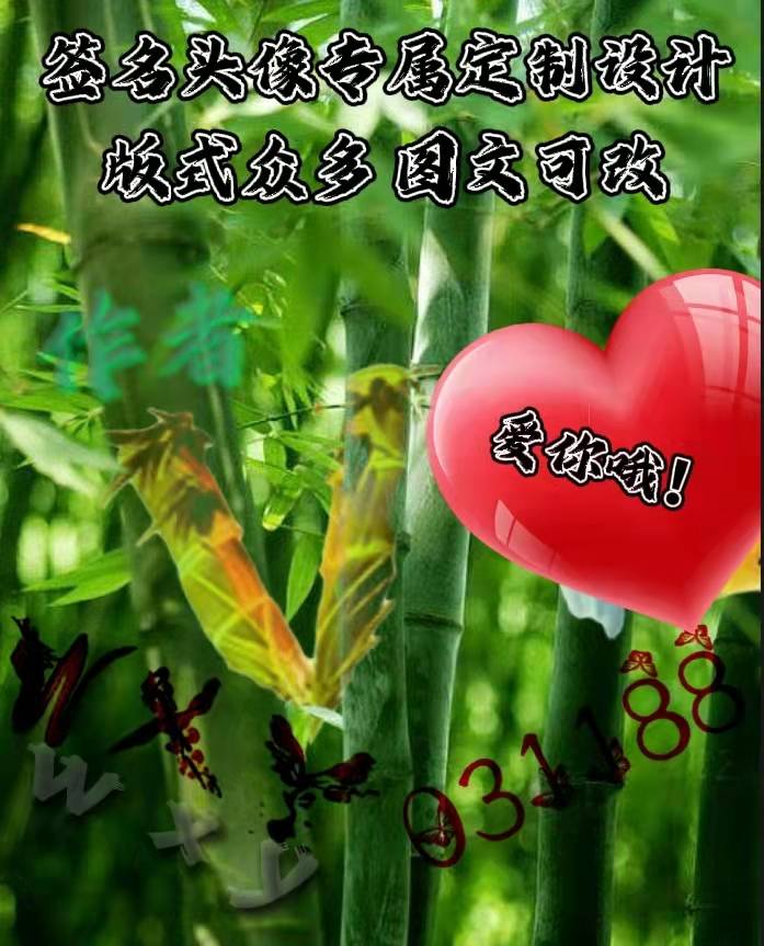 7月你的头像换了吗？36张简约可爱小清新头像壁纸送给你，请查收！