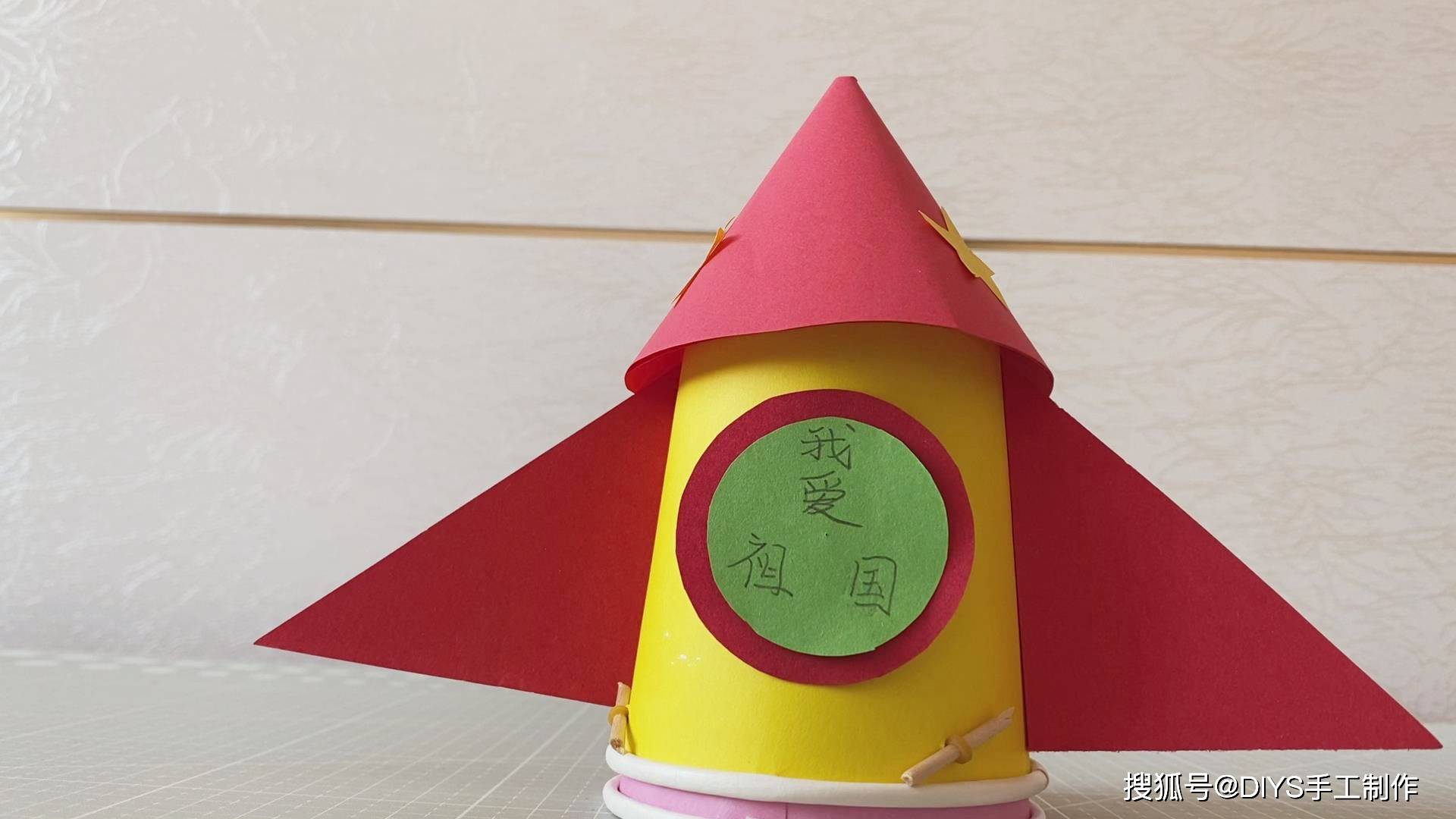 折纸教程：两分钟教大家做一个可以发射的火箭，简单又有趣_哔哩哔哩 (゜-゜)つロ 干杯~-bilibili