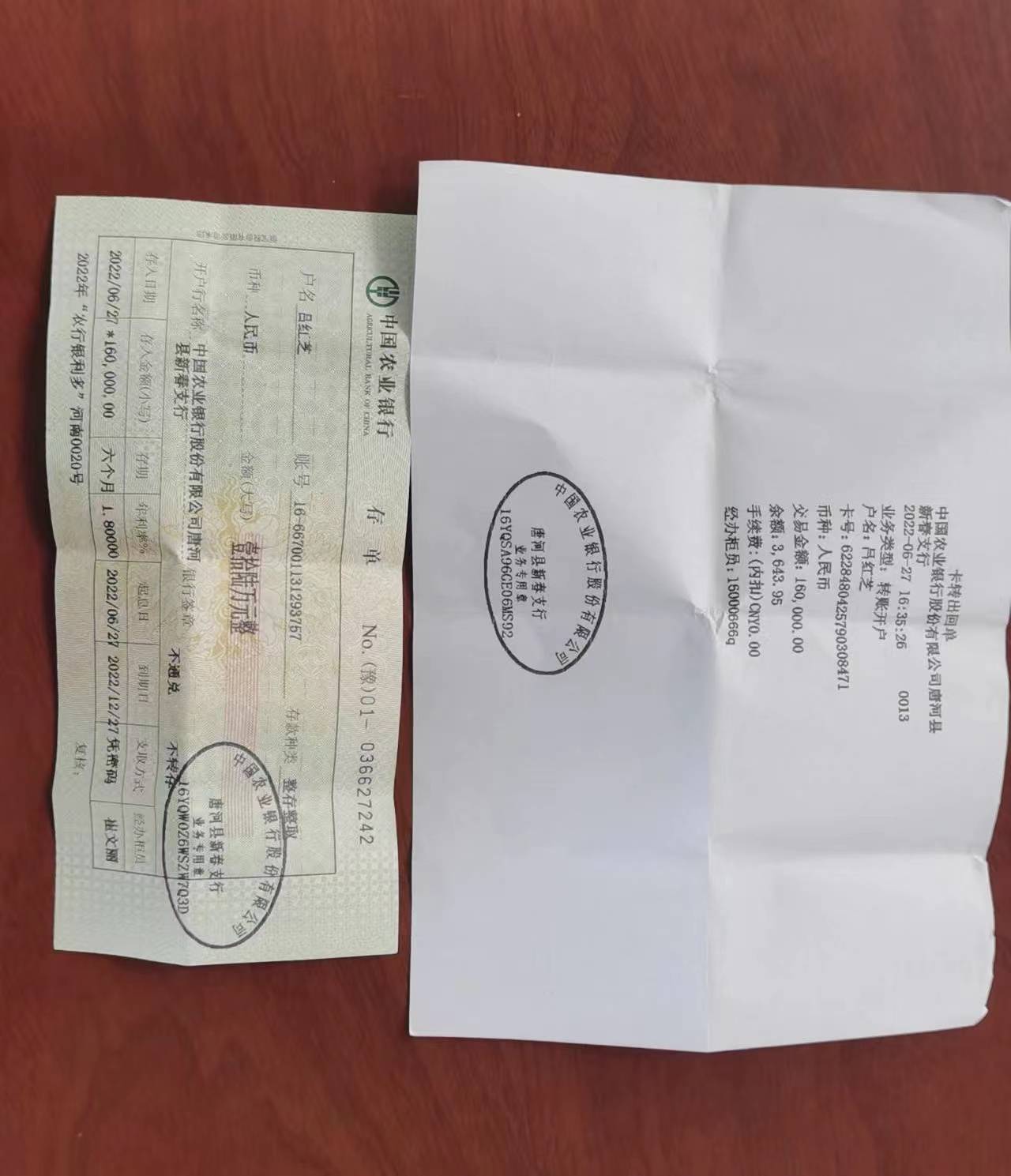 小小挎包瞬间消失报警标示发挥作用_搜狐网