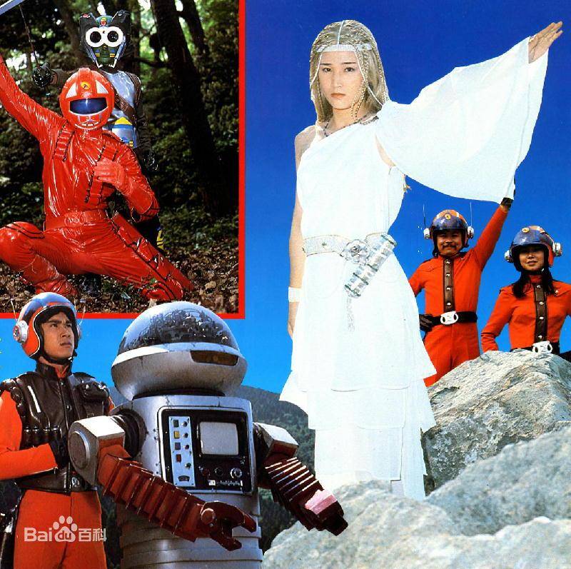 《恐龙特急克塞号》:穿越了时空,穿越了光速_日本_公主_阿尔塔