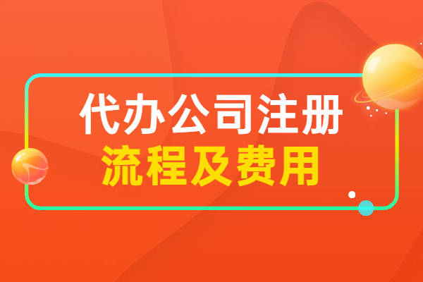 苏州会计之窗官网2020_苏州会计之家_苏州会计之窗