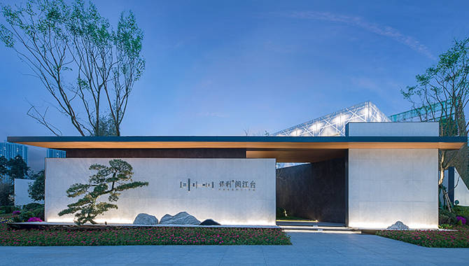 重庆保利阅江台这里到底怎么样有些情况需要了解