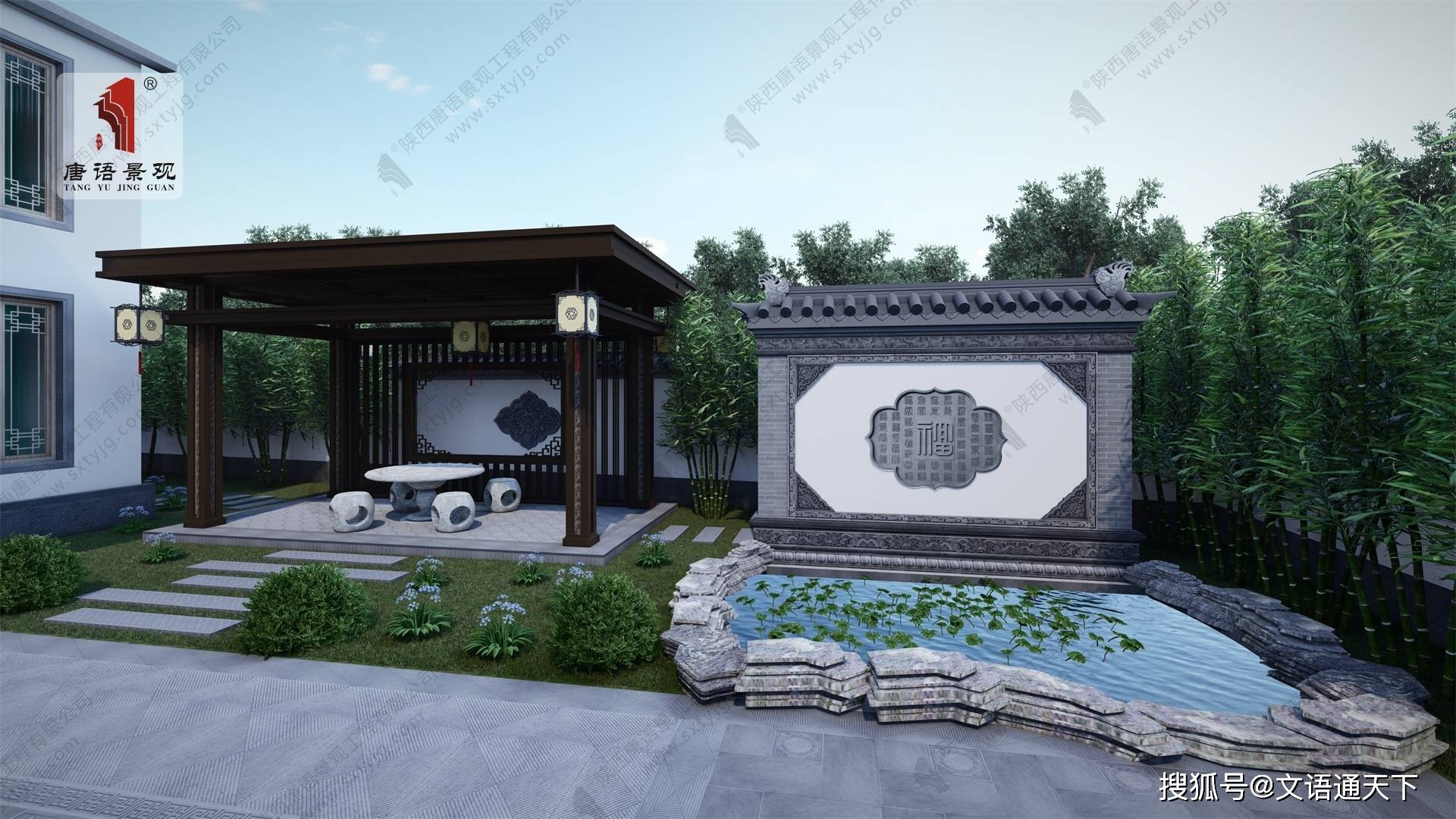 现代苏式庭院住宅设计案例赏析-搜狐大视野-搜狐新闻