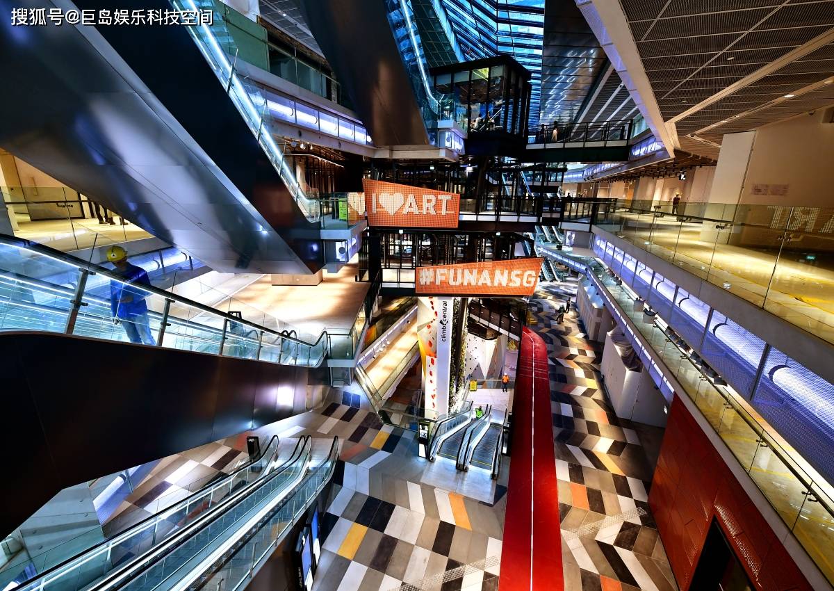 案例分享新加坡funan转型改造体育综合体商业体育营销全新体验场景