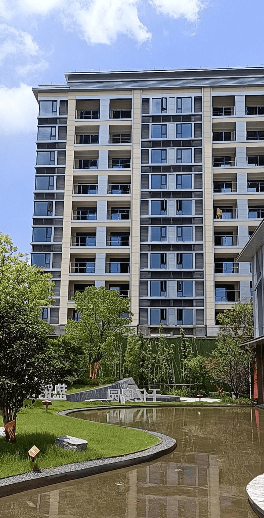 首页嘉善奥园玺悦府奥园玺悦府官方网站丨奥园玺悦府欢迎您丨奥园玺