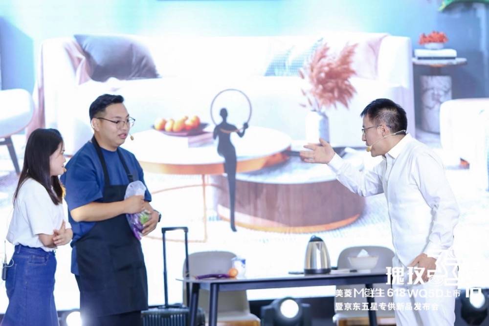 美菱M鲜生再推新品，重新定义食材全周期保鲜方案-家电圈官网