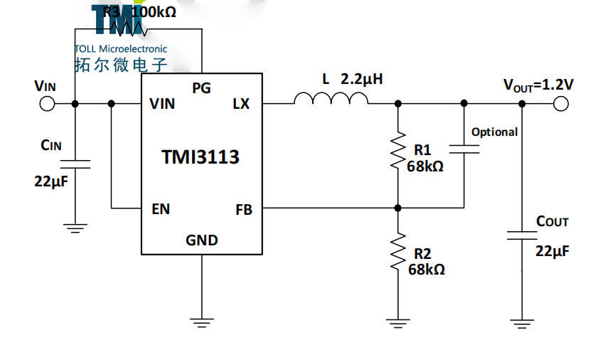 手机和智能手机产品应用:73 tmi3113b 采用 sot23-5 封装73 tmi
