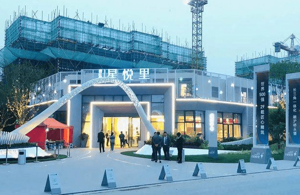 搜狐焦点平湖碧桂园星悦里售楼处电话4000088656转接8888售楼中心