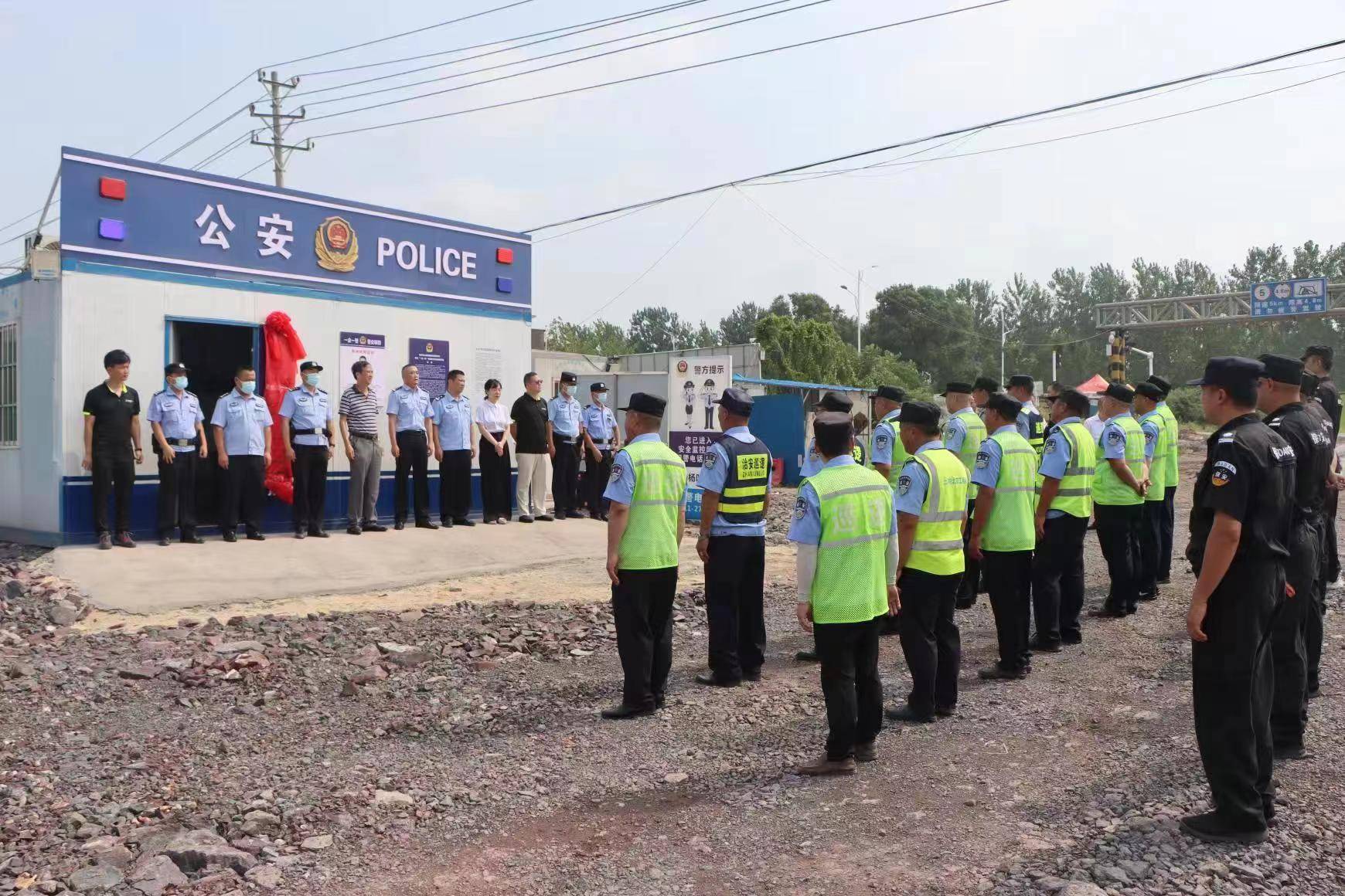 警企携手联动,筑牢安保防线_联防_杨叶镇_高续