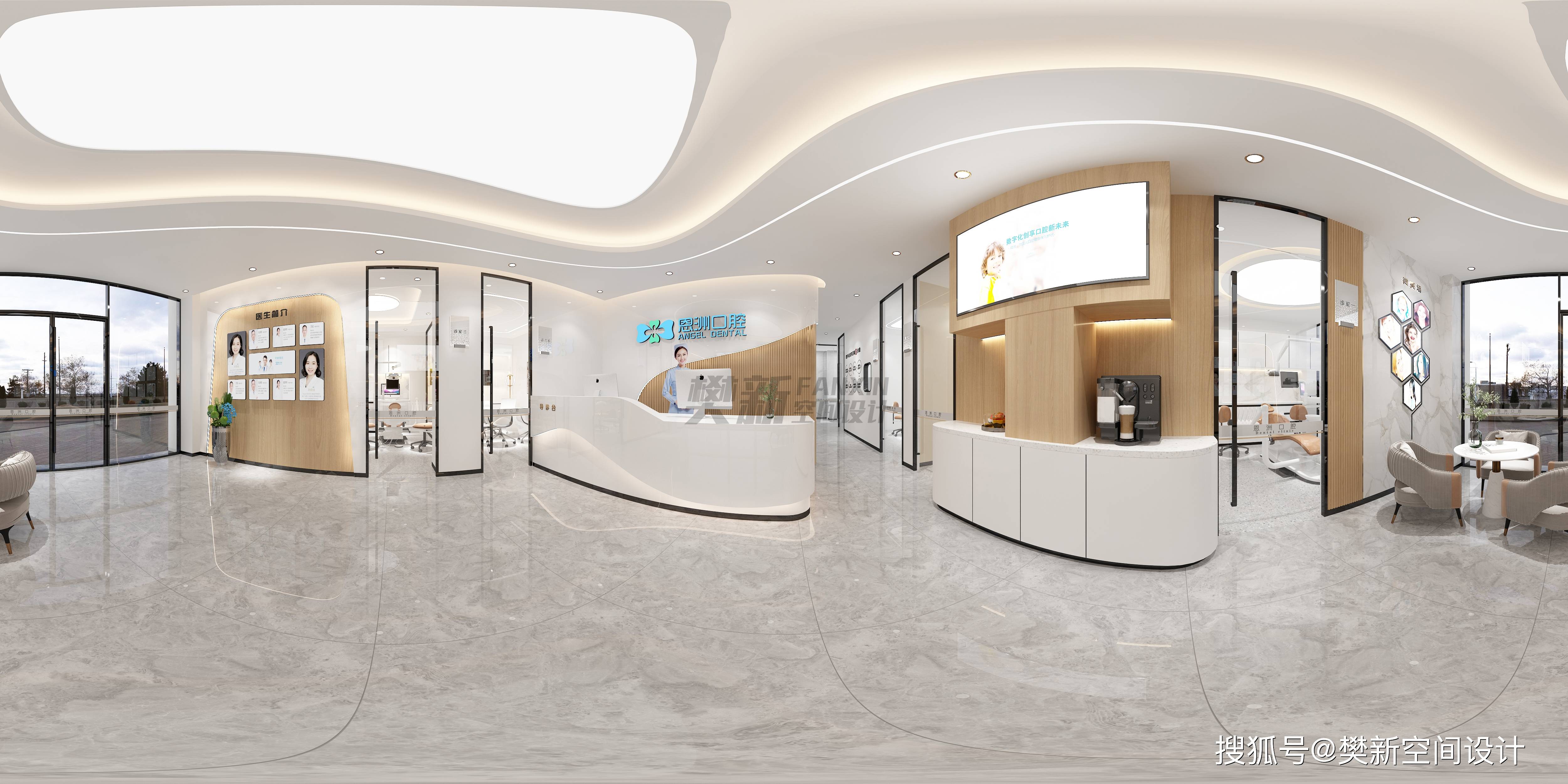 石家庄市牙科诊所设计装修需要满足牙医哪些要求?