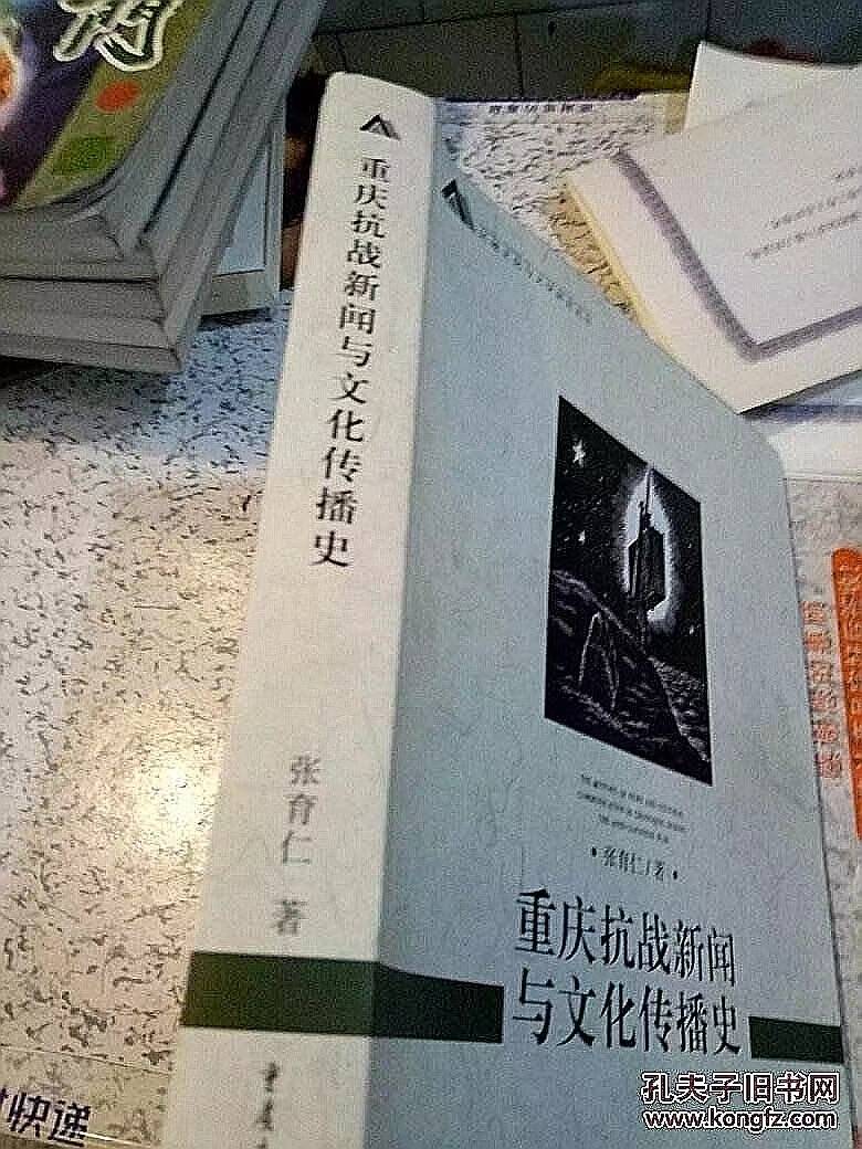 莫怀戚：永远的大众情人