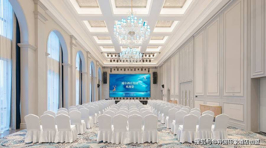 异国印象酒店什么级别？异国印象W宴会厅怎么样？-搜狐大视野-搜狐新闻