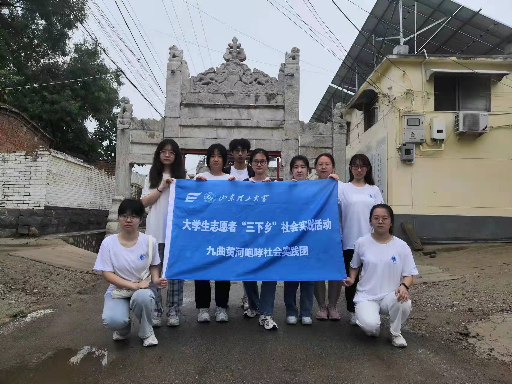 “黄河”走进姜楼遗址，领略黄河奥秘