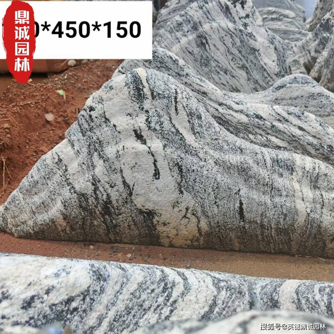 雪浪石打造一款艺术性添景石材,庭院氛围感增强_景色_纹路_要求