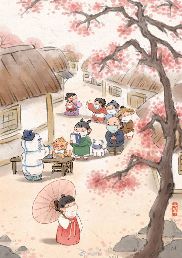 时间会把你带到你将要去的地方-搜狐大视野-搜狐新闻