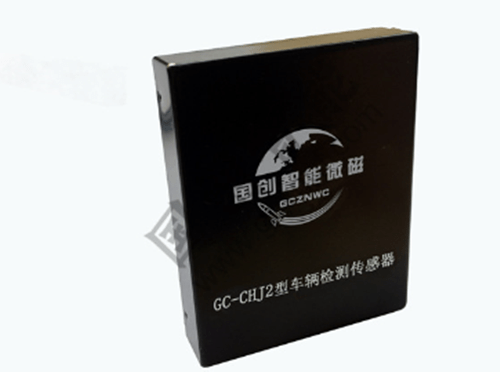 基于微磁基础传感器技术交通监测新方案 投入应用（一）