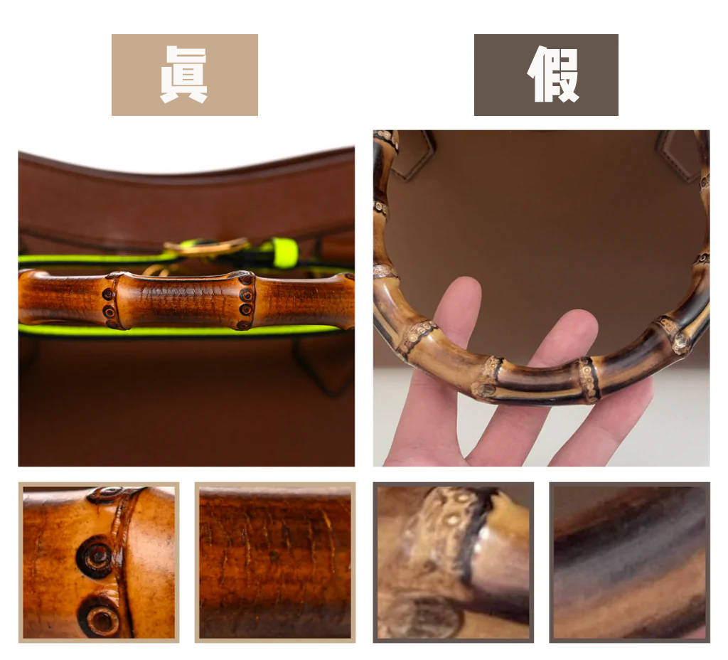 原创gucci戴安娜竹节包身份编号在哪gucci竹节包真假鉴别细节图