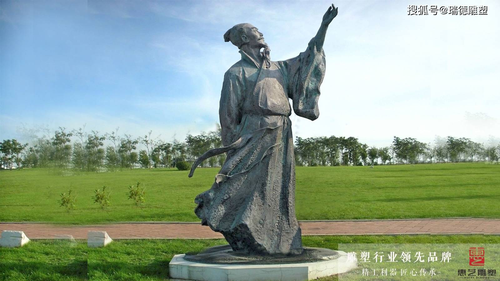 诗仙盛唐诗人李白铸铜人物雕塑