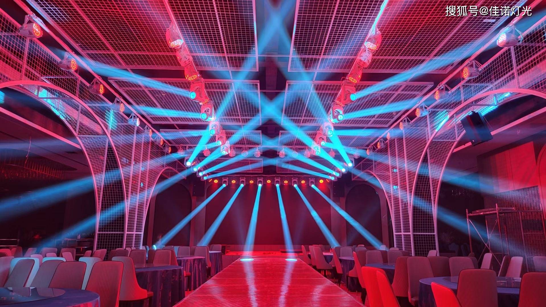 婚庆宴会厅舞台灯