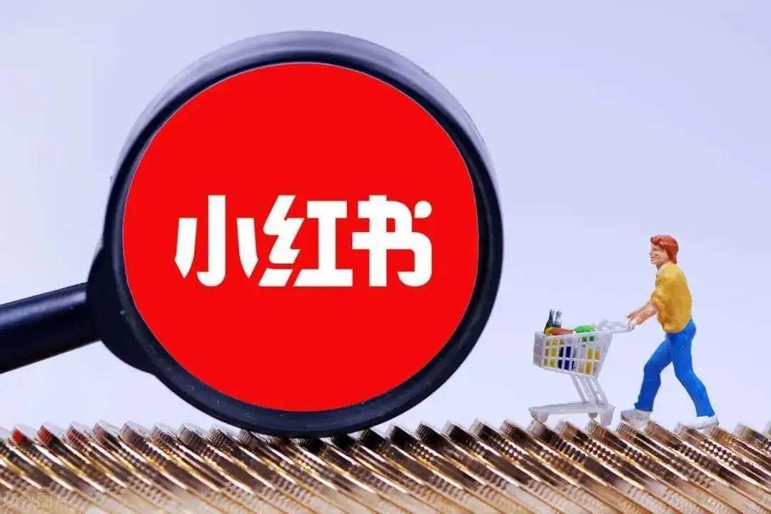 小红书seo优化能提升关键词排名吗？