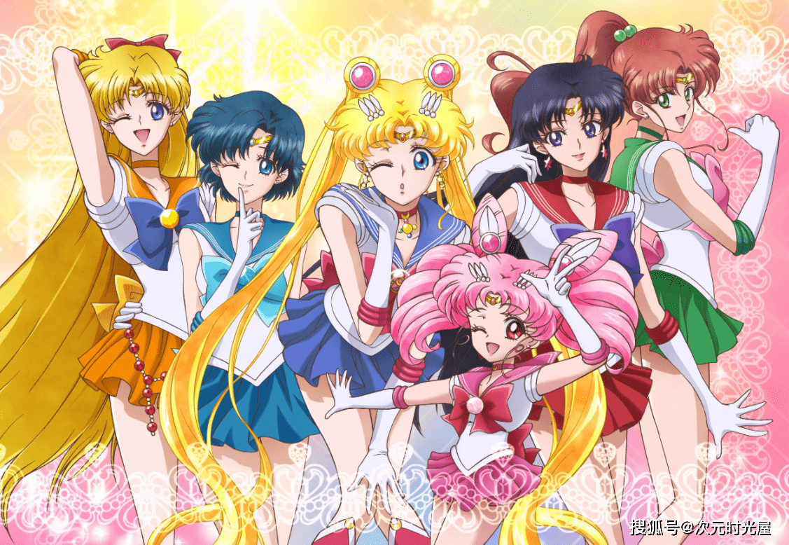 美少女战士 代表爱与正义的水手服战士 动画 水兵 作品