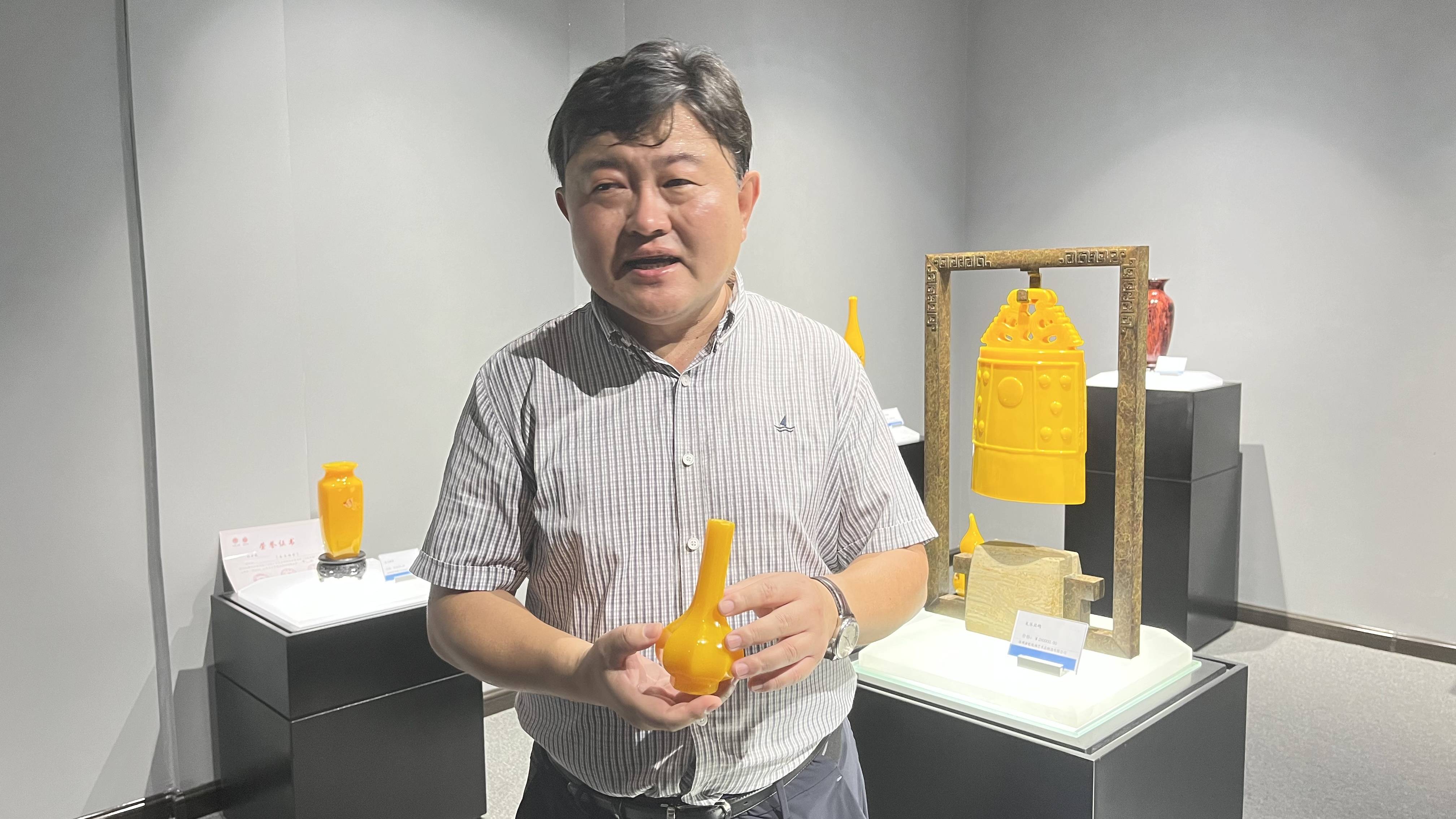 工艺美术大师孙云毅:穿越百年让琉璃艺术不断散发魅力_原料_创作_传统