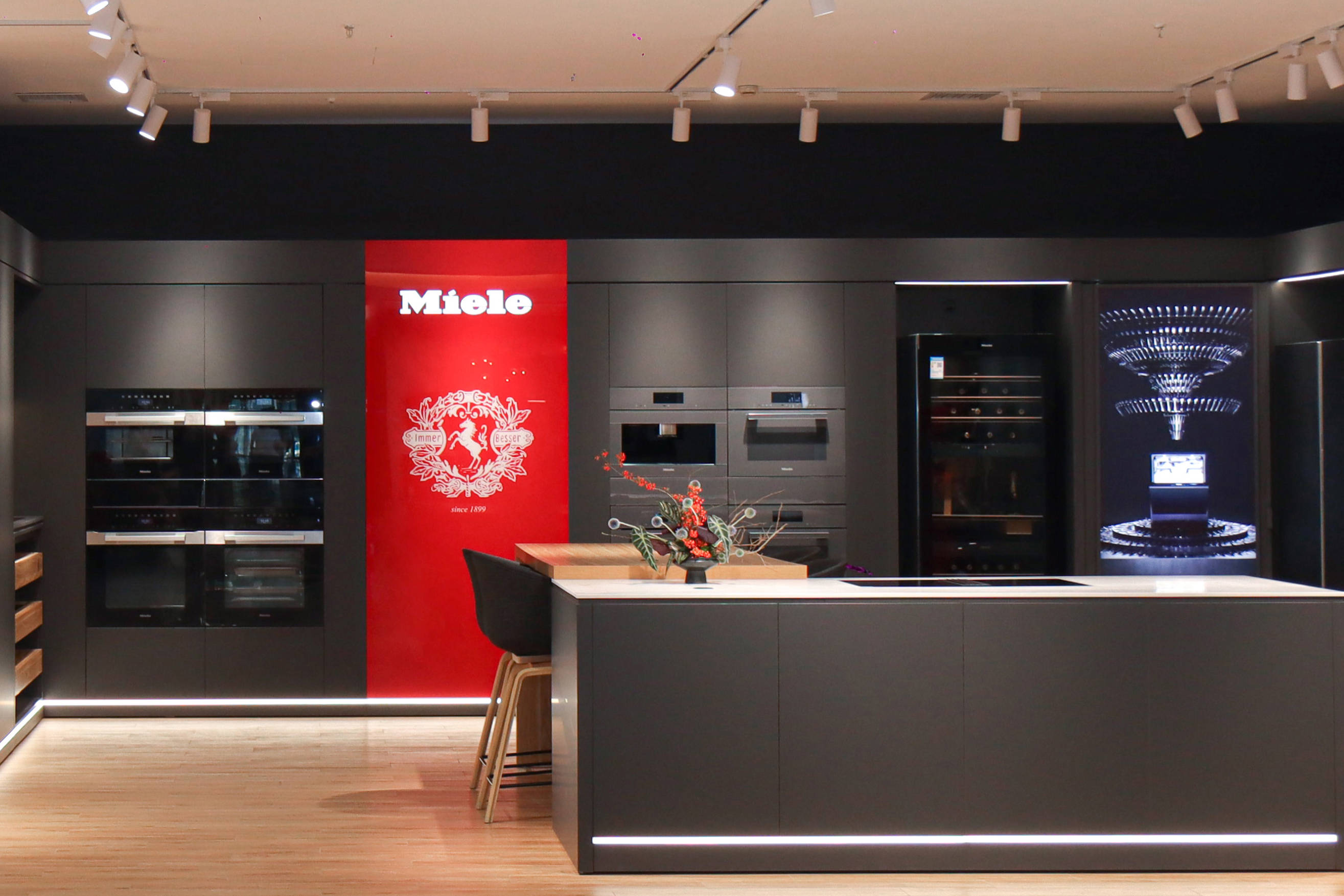 德国美诺miele武汉欧亚达专卖店盛大开幕