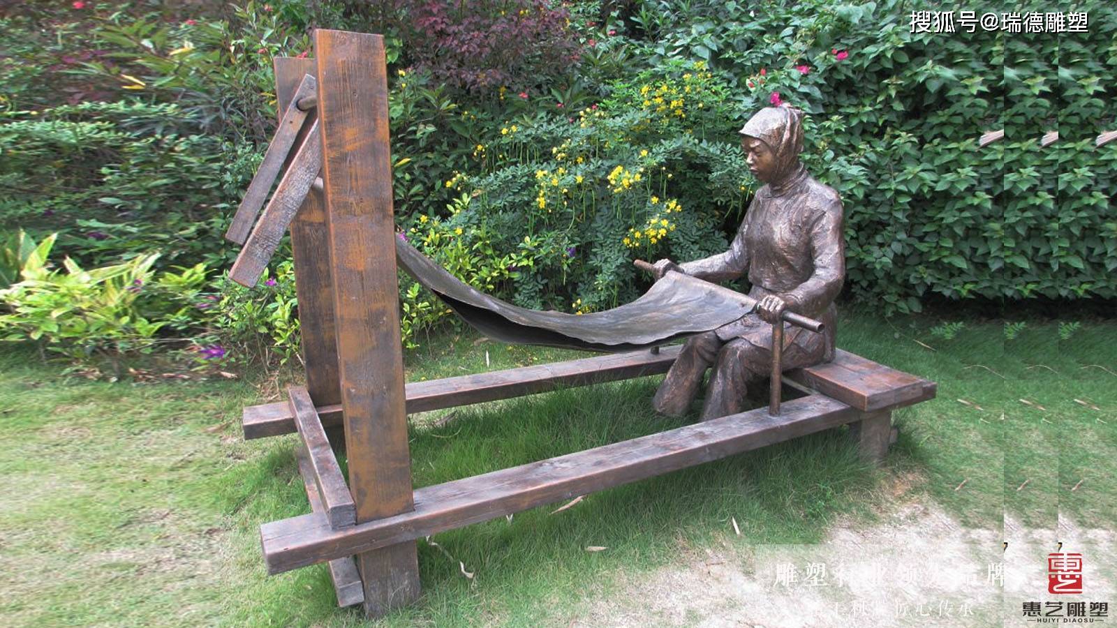 中国纺织历史——铸铜纺织雕塑_纺车_纺纱_织机