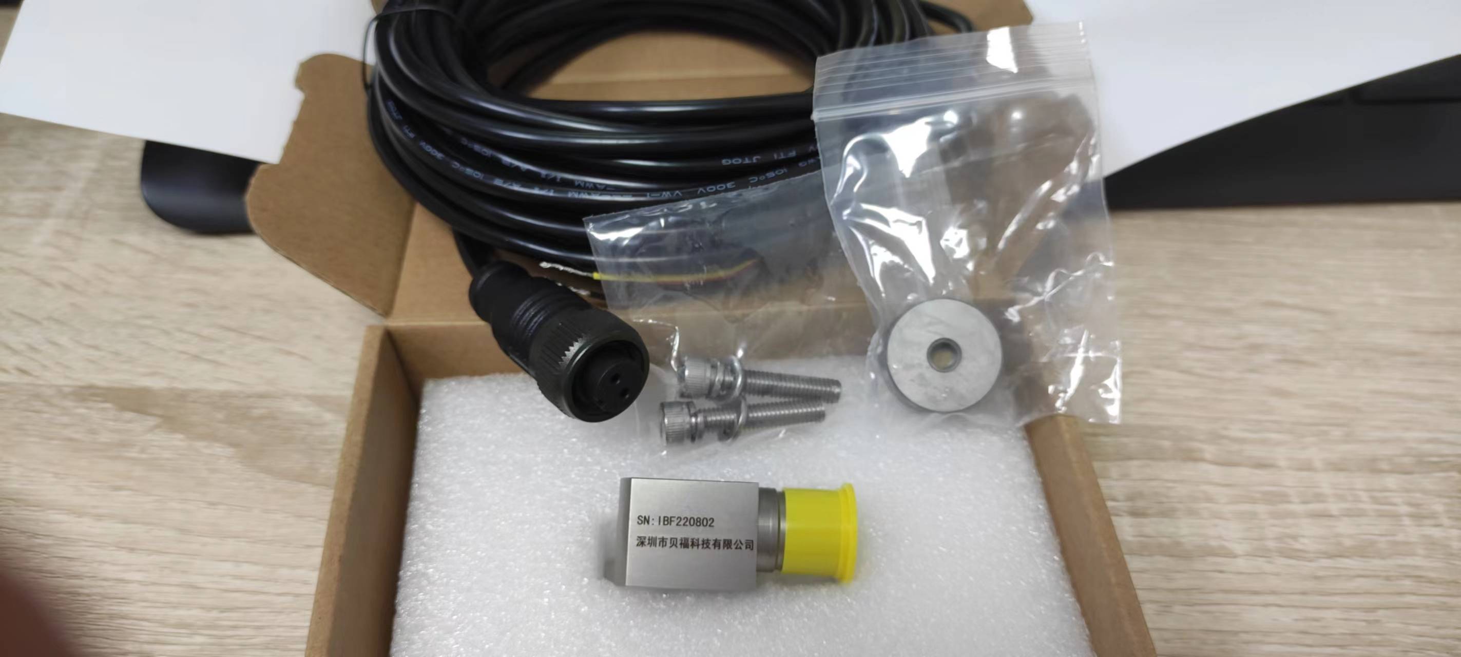 iepe加速度振动传感器单轴双轴三轴压电式