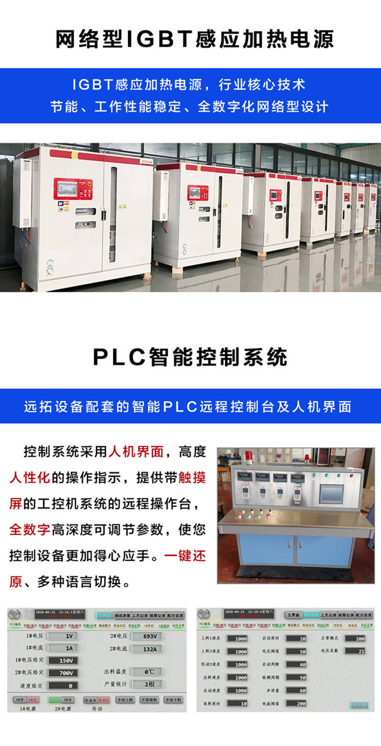 海外VPS云主机通常采用哪些类型的存储设备？  第1张