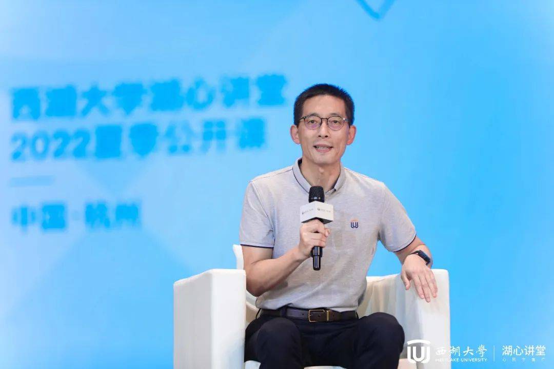 南方科技大学校长薛其坤,著名哲学家,中国人民大学哲学院教授周濂