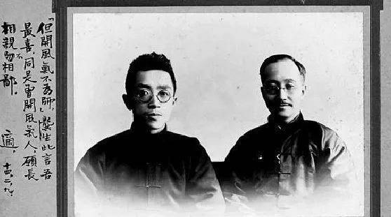 觉醒年代1915:一百年前的青年,就是这么猛_陈独秀_李大钊_蔡元培