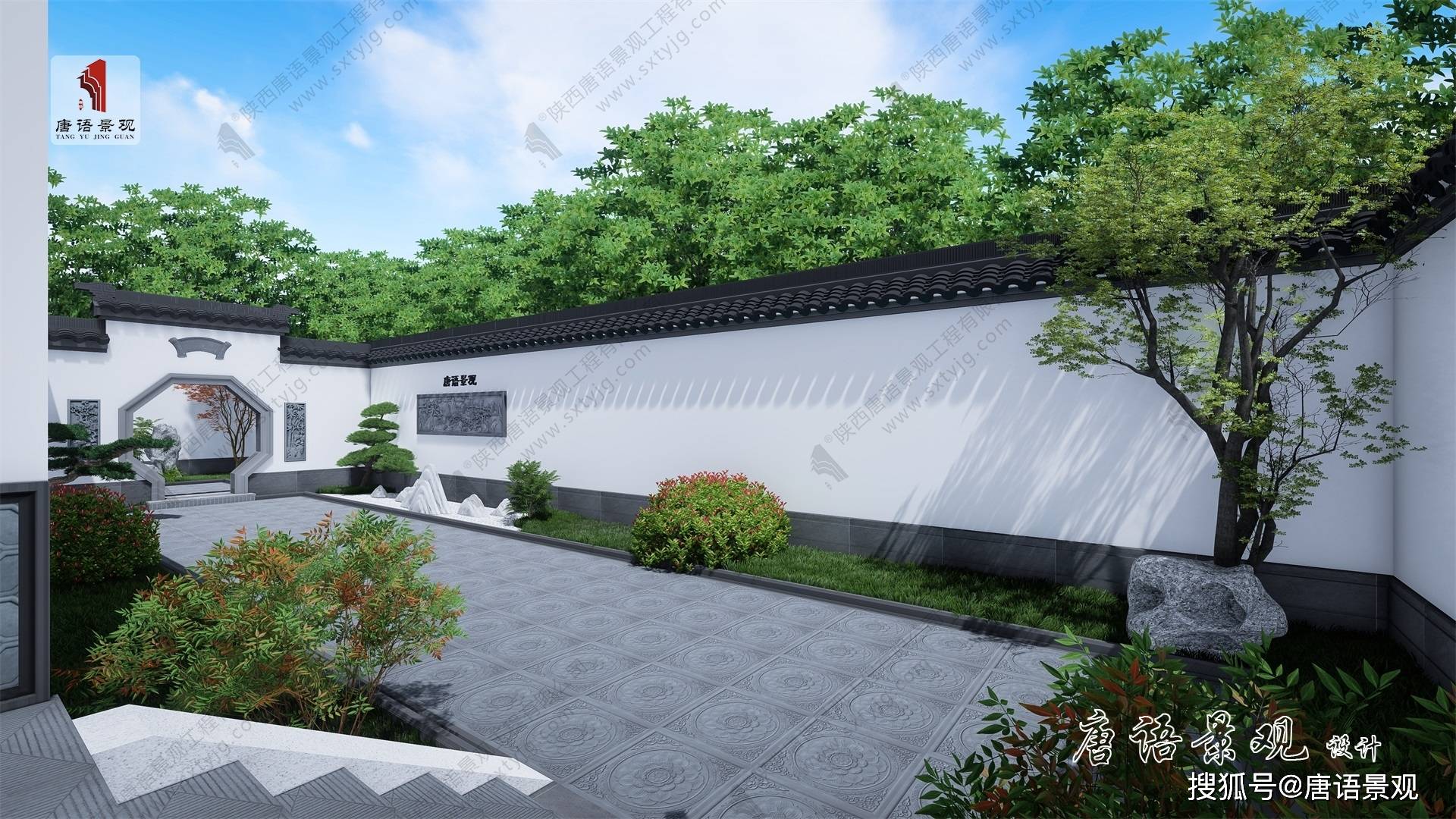 新中式庭院景观设计案例，传承中国建筑文化-搜狐大视野-搜狐新闻