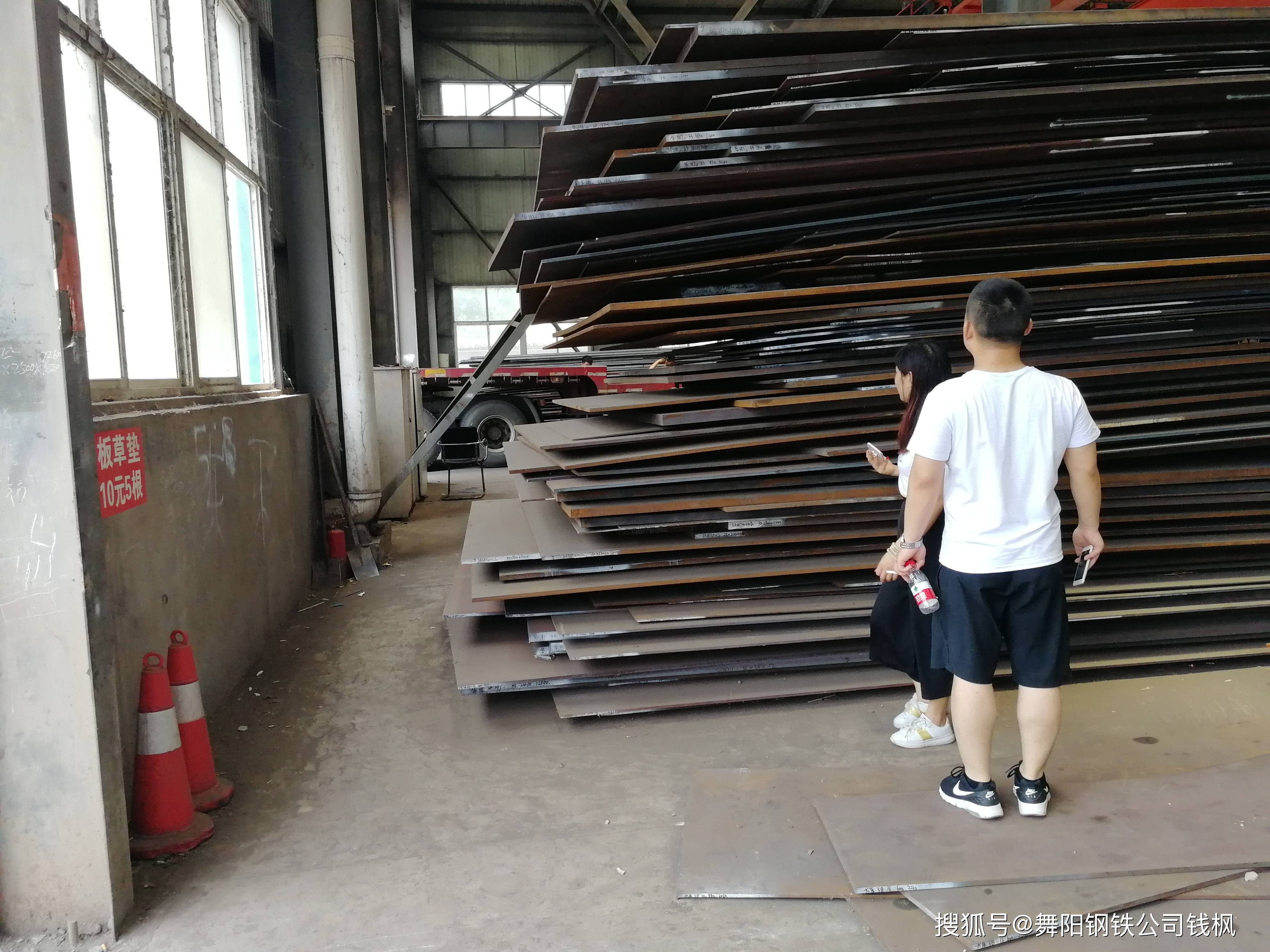 钢材知识科普:q460gjc钢板使用规范,q460gjc钢板深加工服务,q460gjc