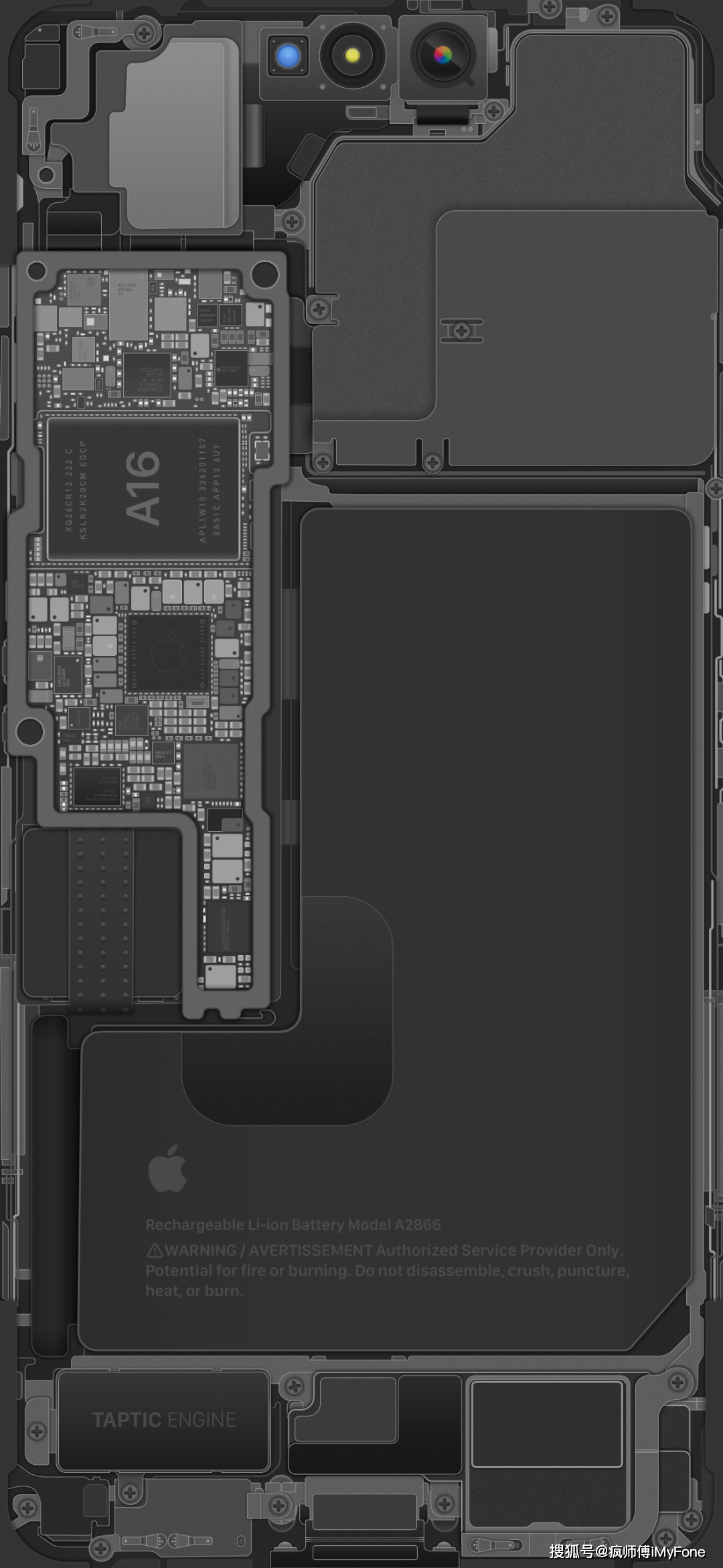iPhone内部结构透视壁纸！超酷！-搜狐大视野-搜狐新闻